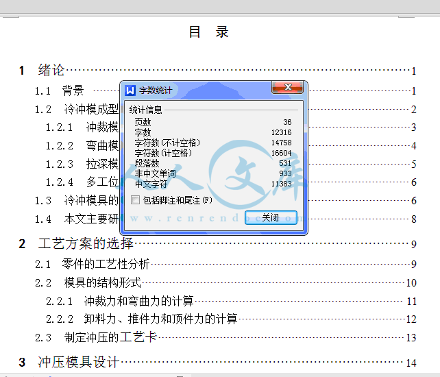 QQ截圖20150627203521.gif