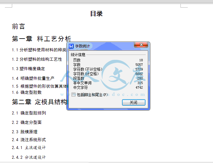 QQ截圖20150627204312.gif