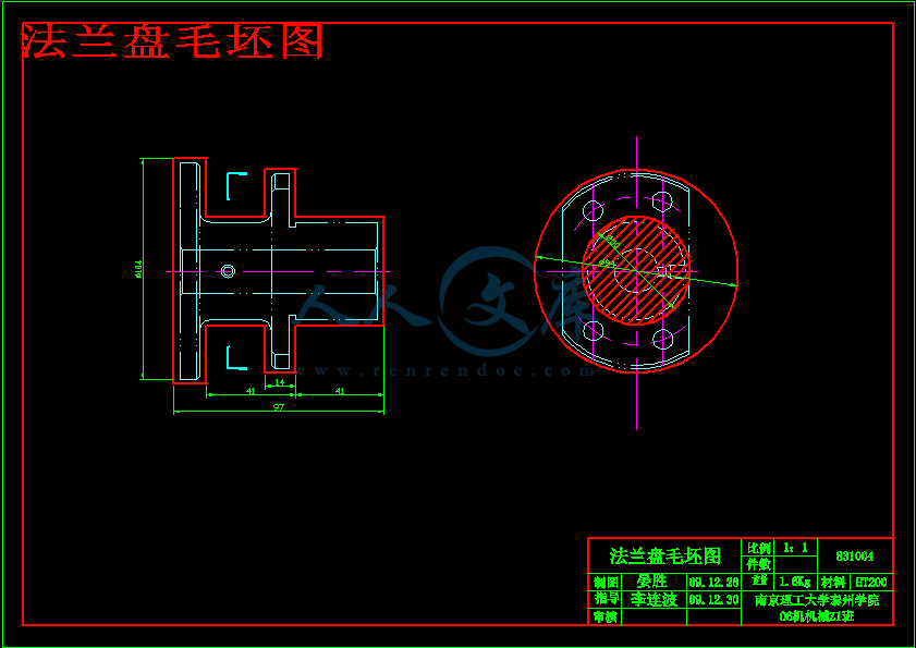 法蘭盤毛坯圖.gif