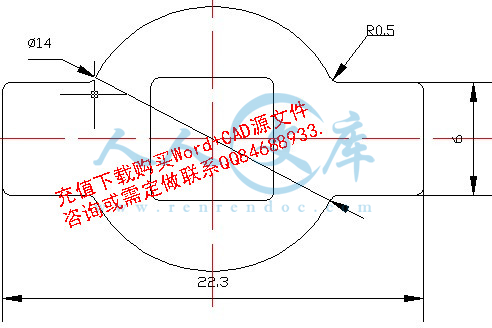 工件圖.jpg
