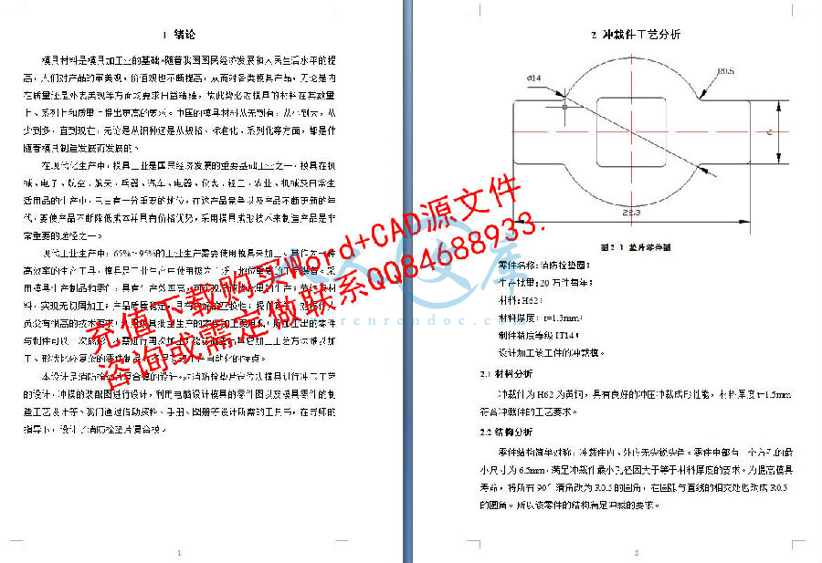 正文1.jpg