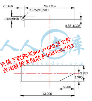 零件圖.jpg