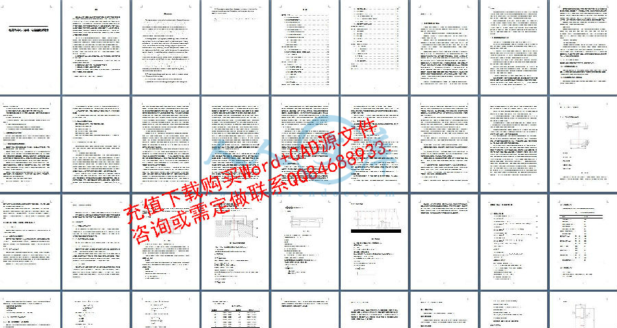 正文.jpg