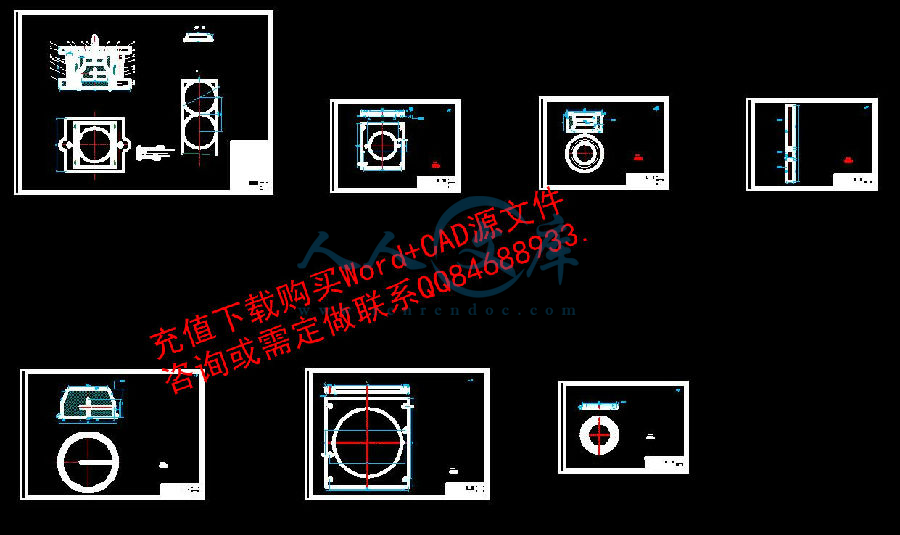 所有CAD圖紙.jpg